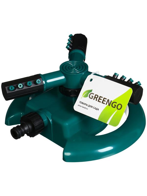 Распылитель 3-лепестковый, под коннектор, пластик, Greengo