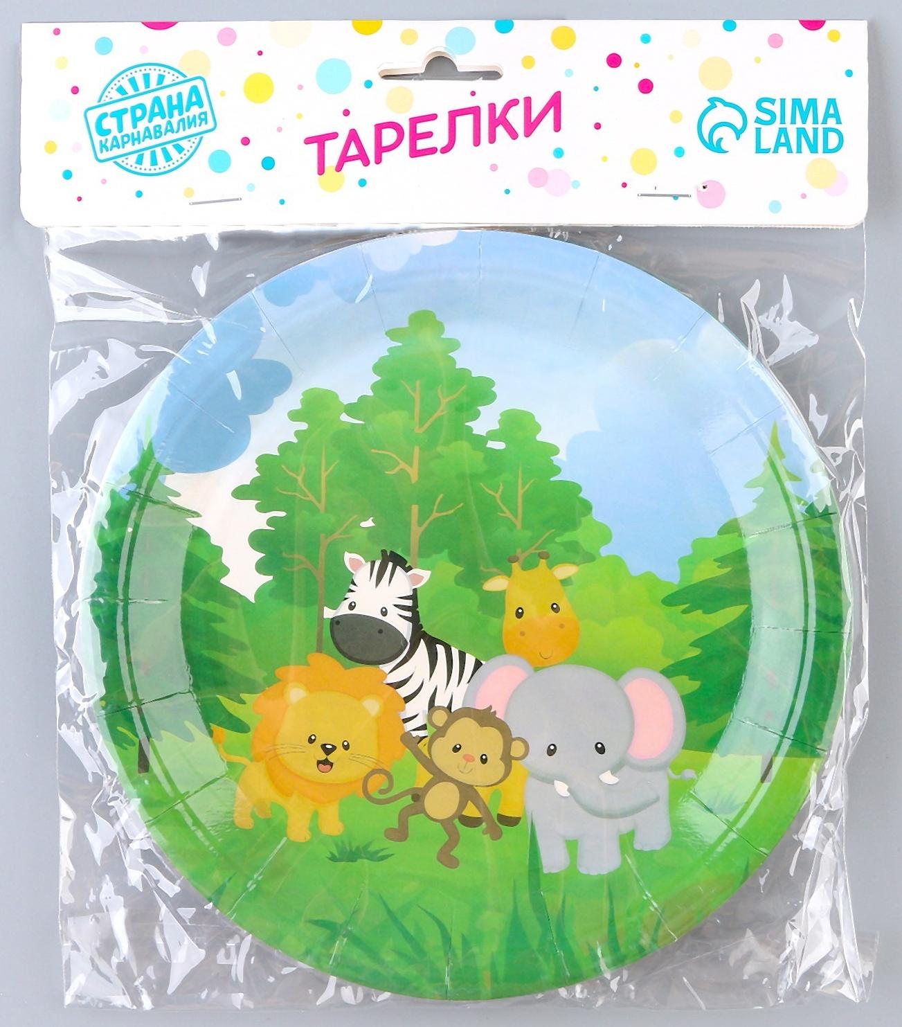 Тарелка бумажная «Зверюшки», в наборе 6 шт.