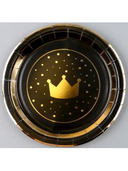 Тарелка бумажная «Золотая корона», в наборе 6 шт.