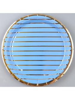 Тарелка бумажная «Золотые полосы», в наборе 6 шт.