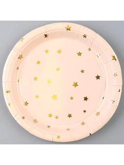 Тарелка бумажная «Золотые звёздочки», в наборе 6 шт.
