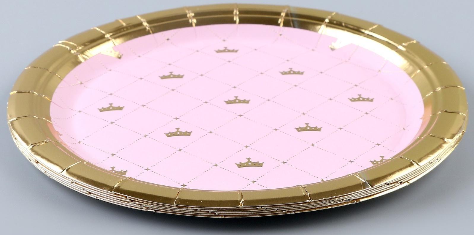 Тарелка бумажная «Для принцессы», в наборе 6 шт.