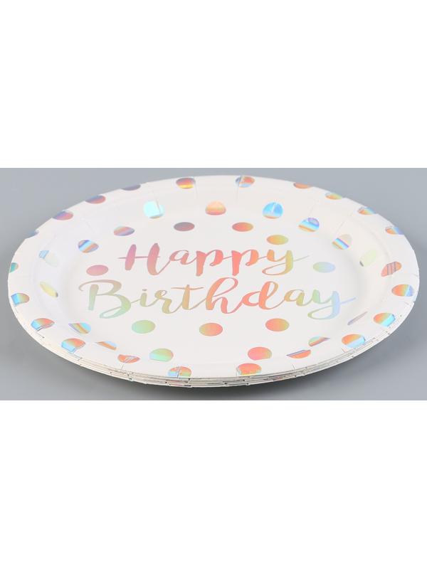 Тарелка бумажная «С днём рождения», горох, набор 6 шт., разноцветный