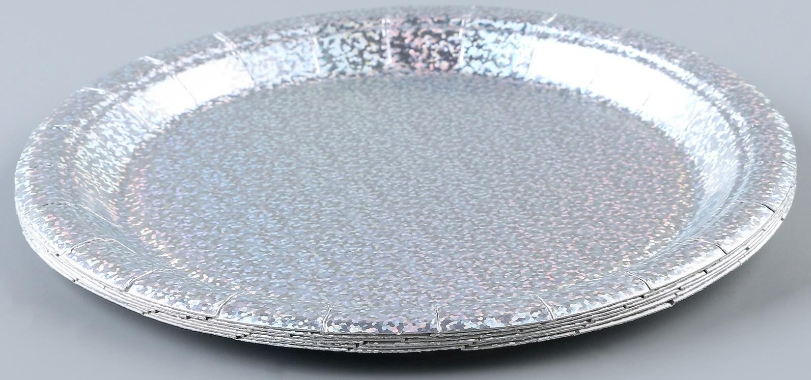 Тарелка бумажная «Голография», в наборе 6 шт., цвет серебро