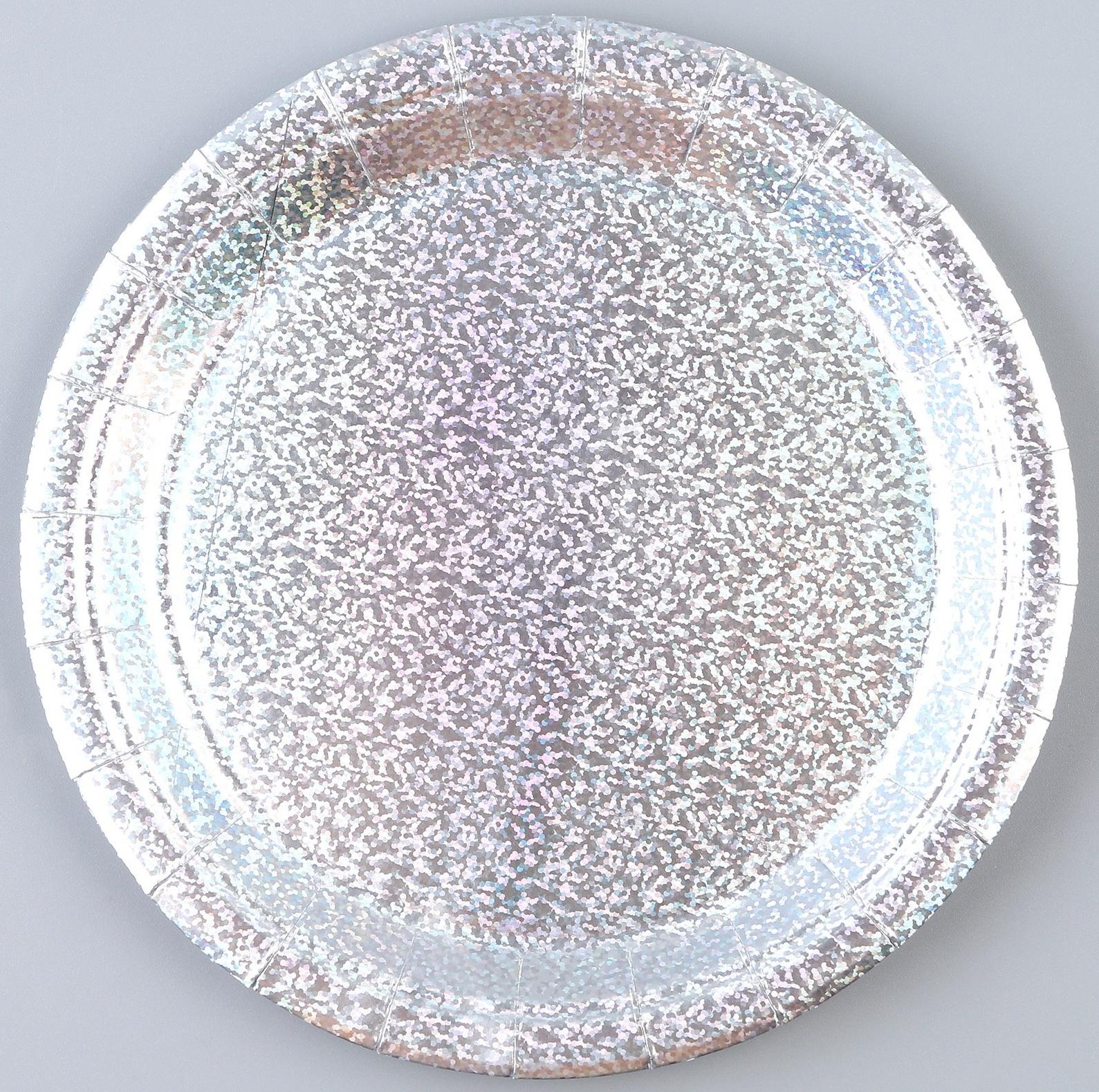 Тарелка бумажная «Голография», в наборе 6 шт., цвет серебро