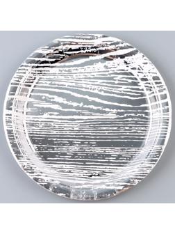 Тарелка бумажная «Полосы», в наборе 6 шт., цвет серебро