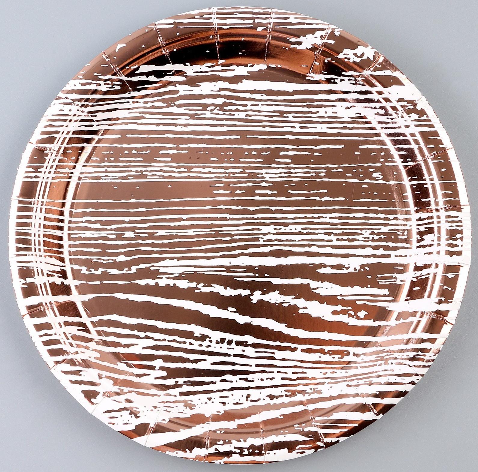 Тарелка бумажная «Полосы», в наборе 6 шт., цвет розовое золото