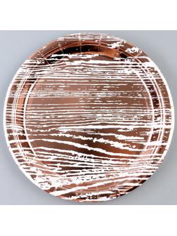Тарелка бумажная «Полосы», в наборе 6 шт., цвет розовое золото