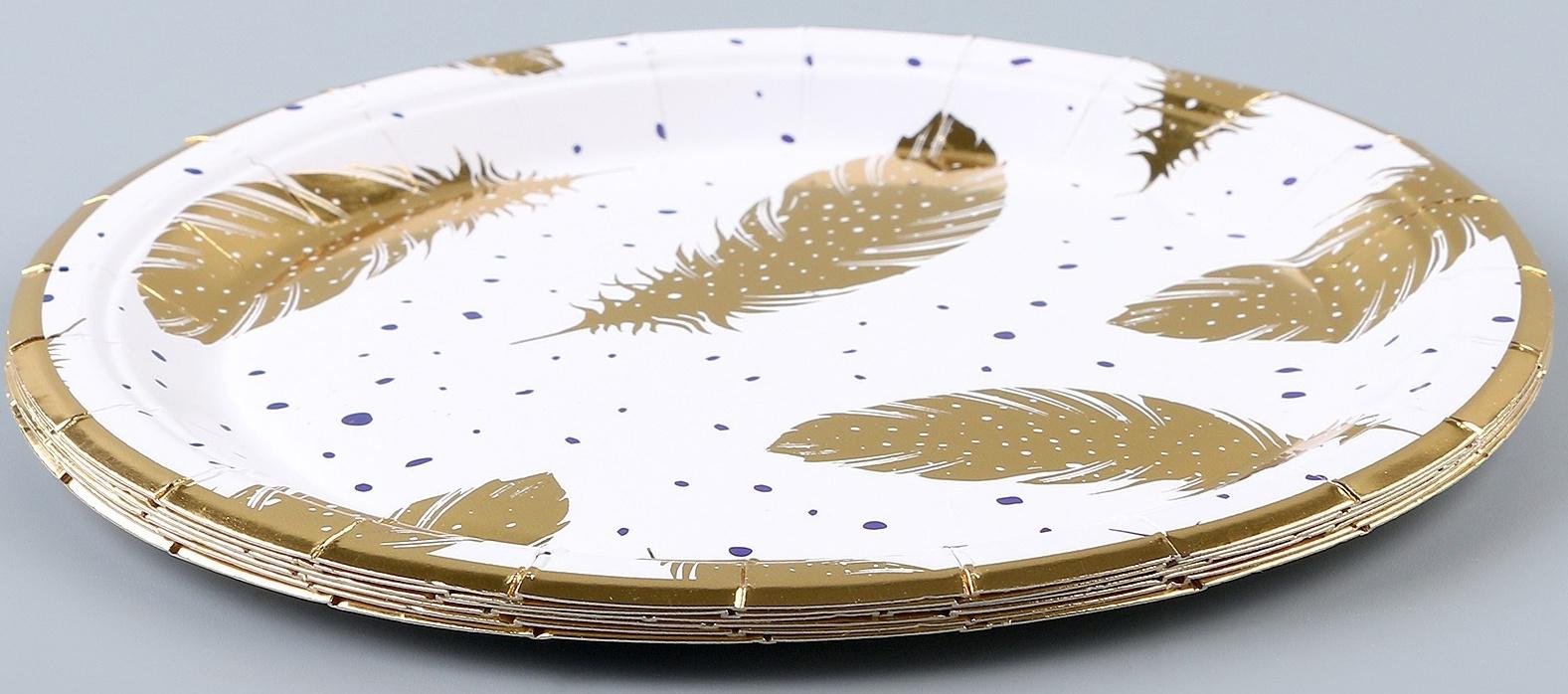 Тарелка бумажная «Золотые перья», в наборе 6 шт.