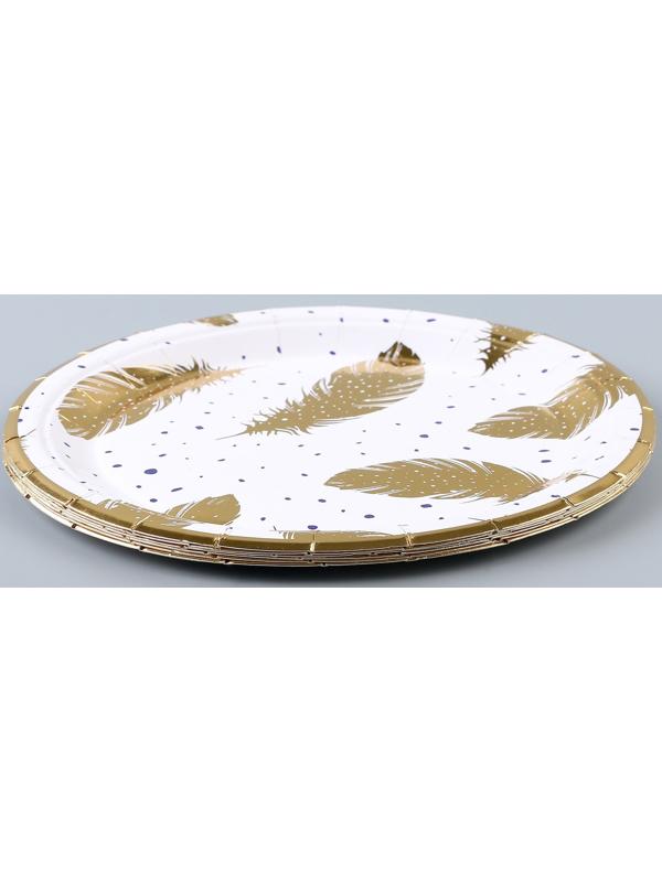 Тарелка бумажная «Золотые перья», в наборе 6 шт.