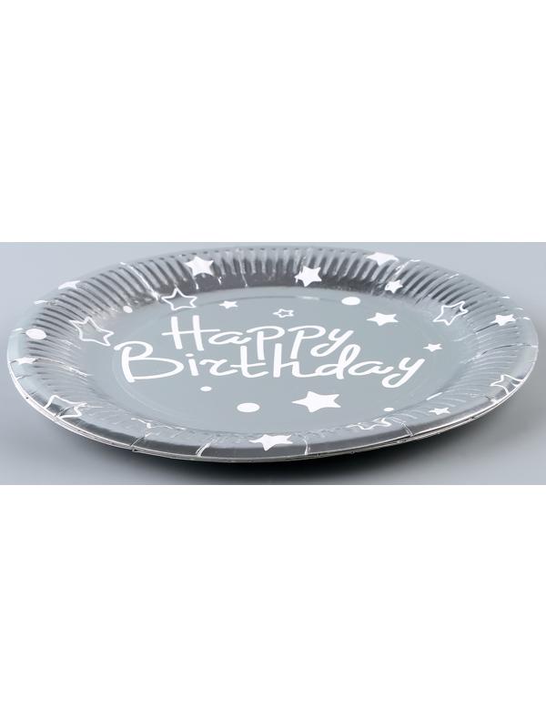 Тарелка бумажная «С днём рождения», звёзды, в наборе 6 шт., 23 см, цвет серебро