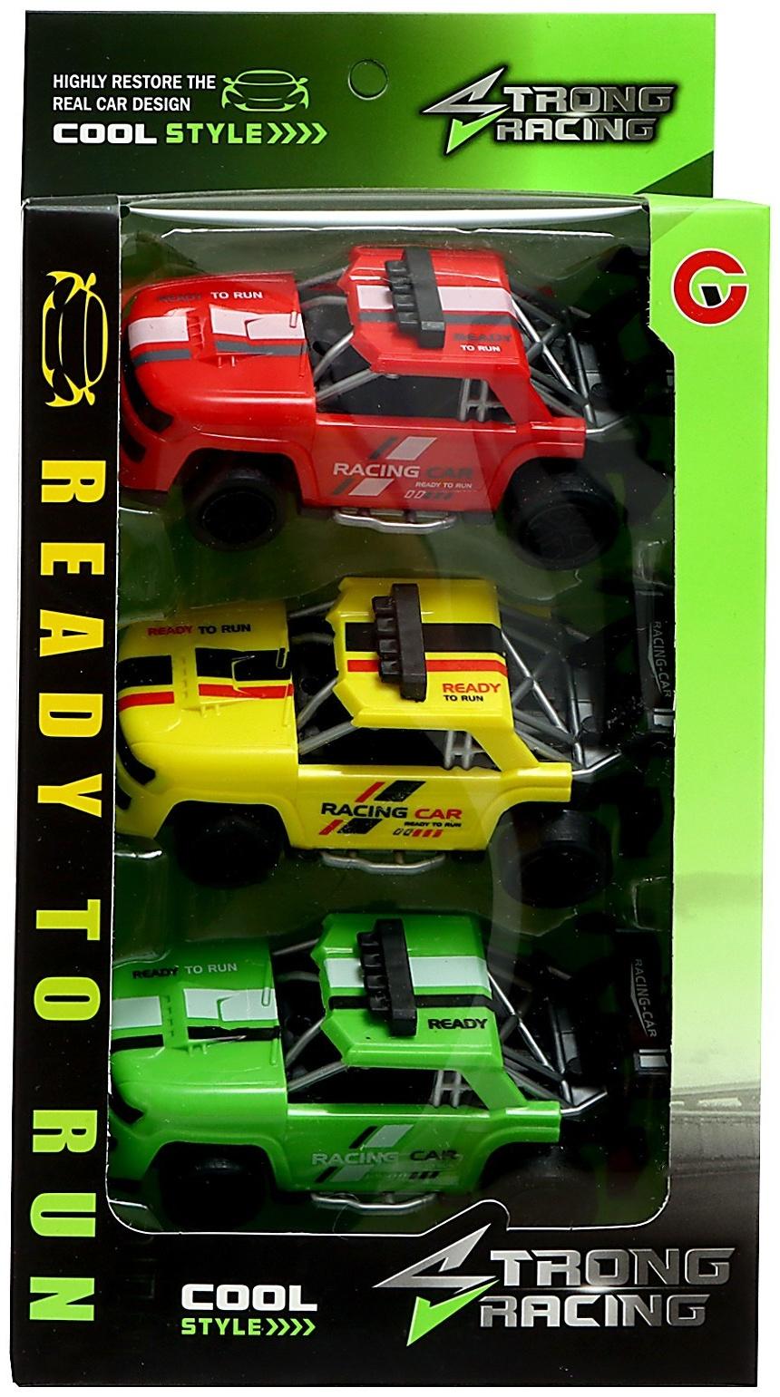 Набор машинок «Скорость», 3 шт, инерция