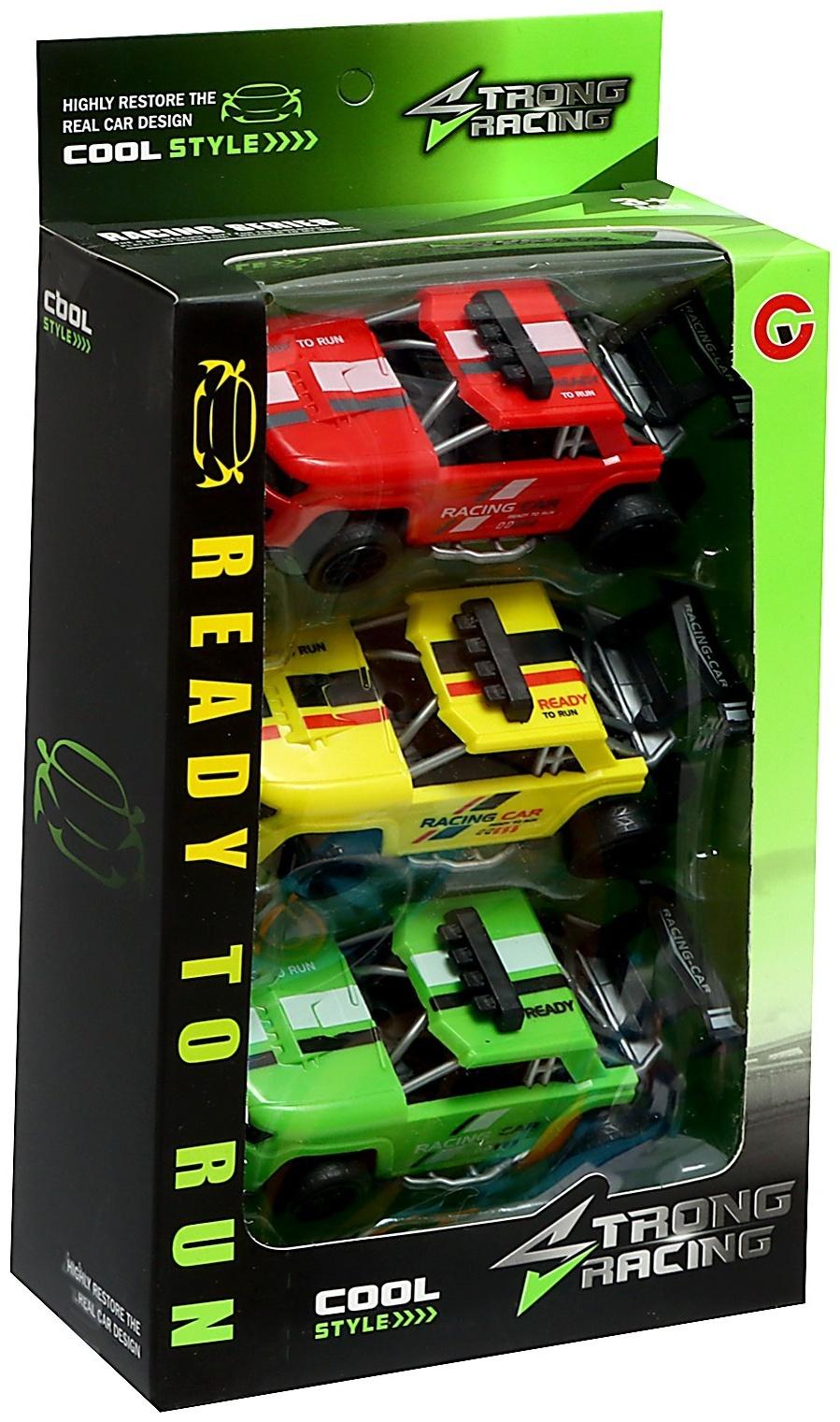 Набор машинок «Скорость», 3 шт, инерция