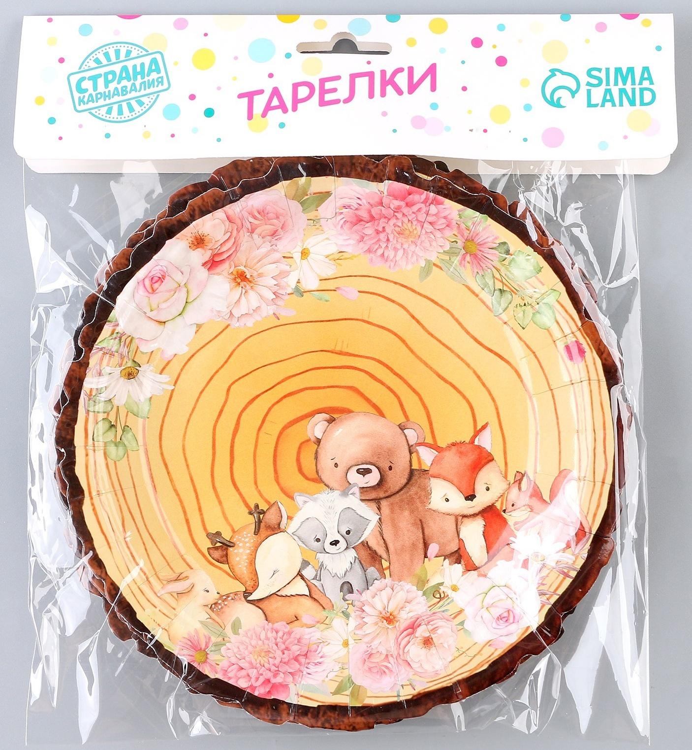 Тарелки бумажные «Зверюшки», в наборе 6 шт.