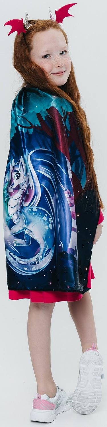 Карнавальный набор «Магический дракон»: плащ, ободок