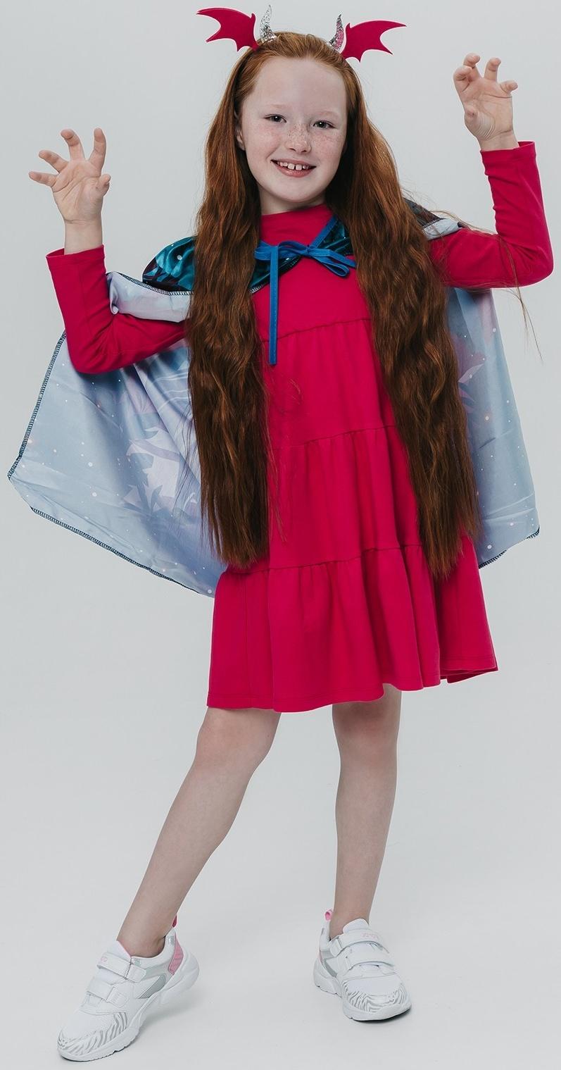 Карнавальный набор «Магический дракон»: плащ, ободок