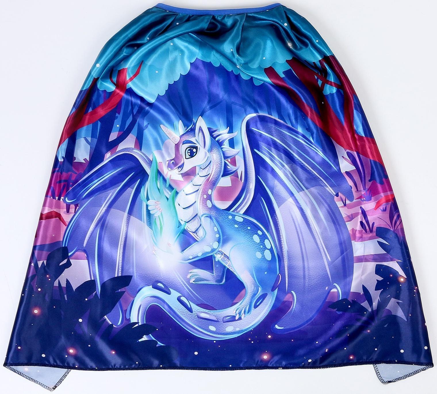 Карнавальный набор «Магический дракон»: плащ, ободок