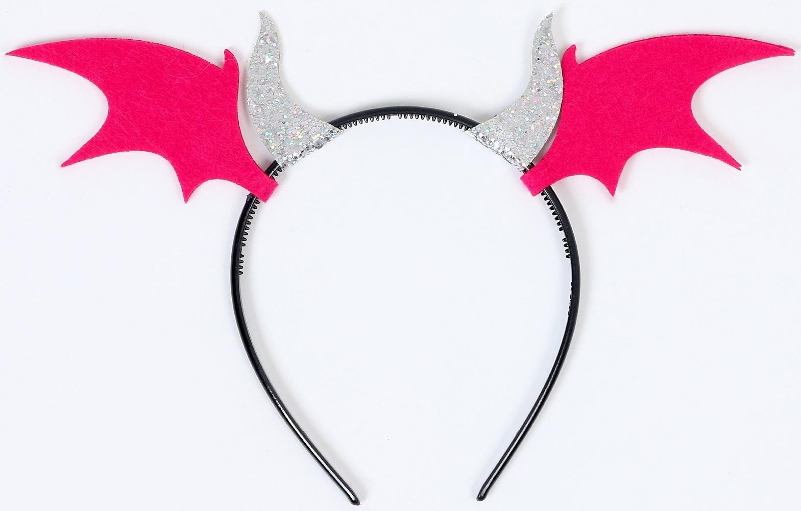 Карнавальный набор «Магический дракон»: плащ, ободок