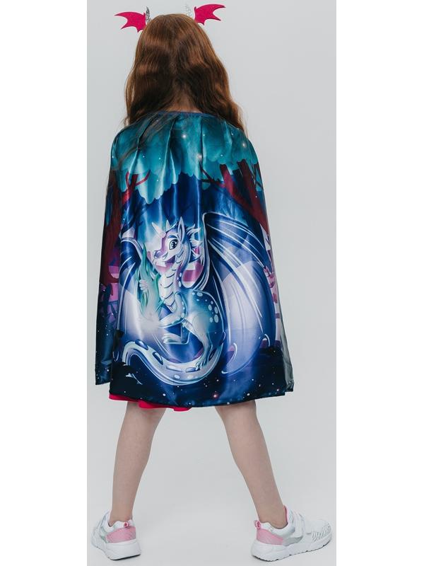 Карнавальный набор «Магический дракон»: плащ, ободок