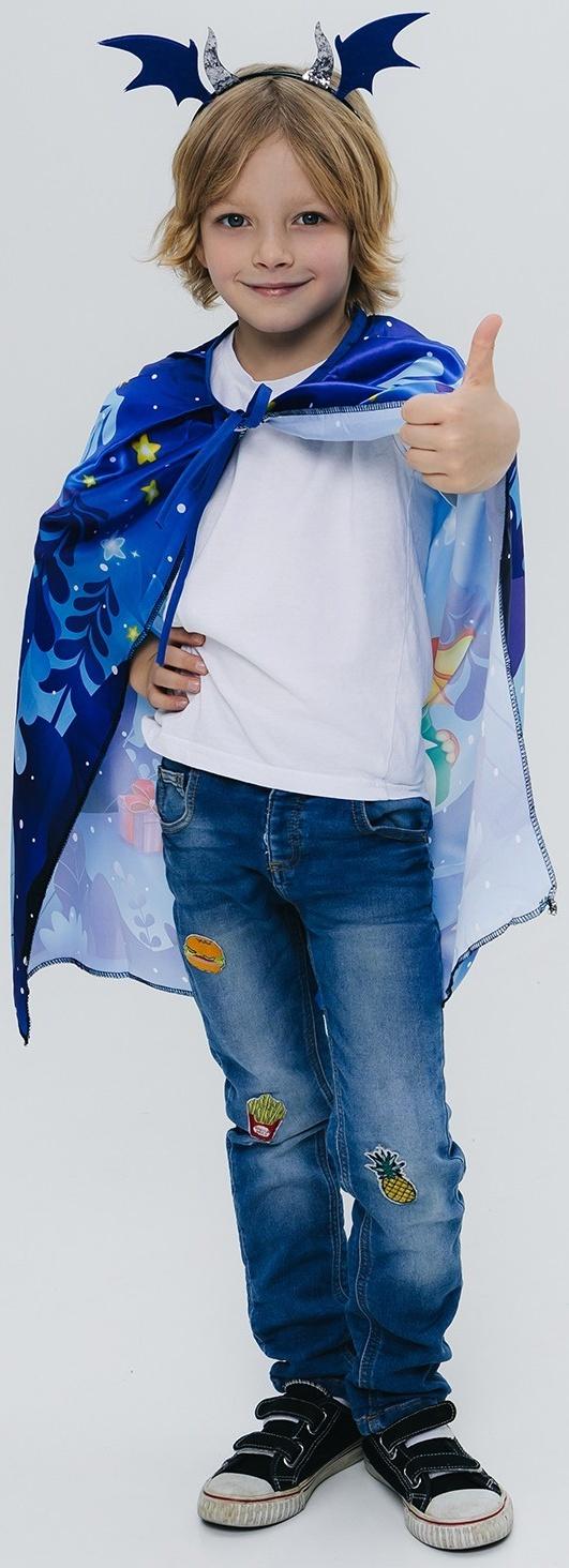 Карнавальный набор «Милый дракончик»: плащ, ободок