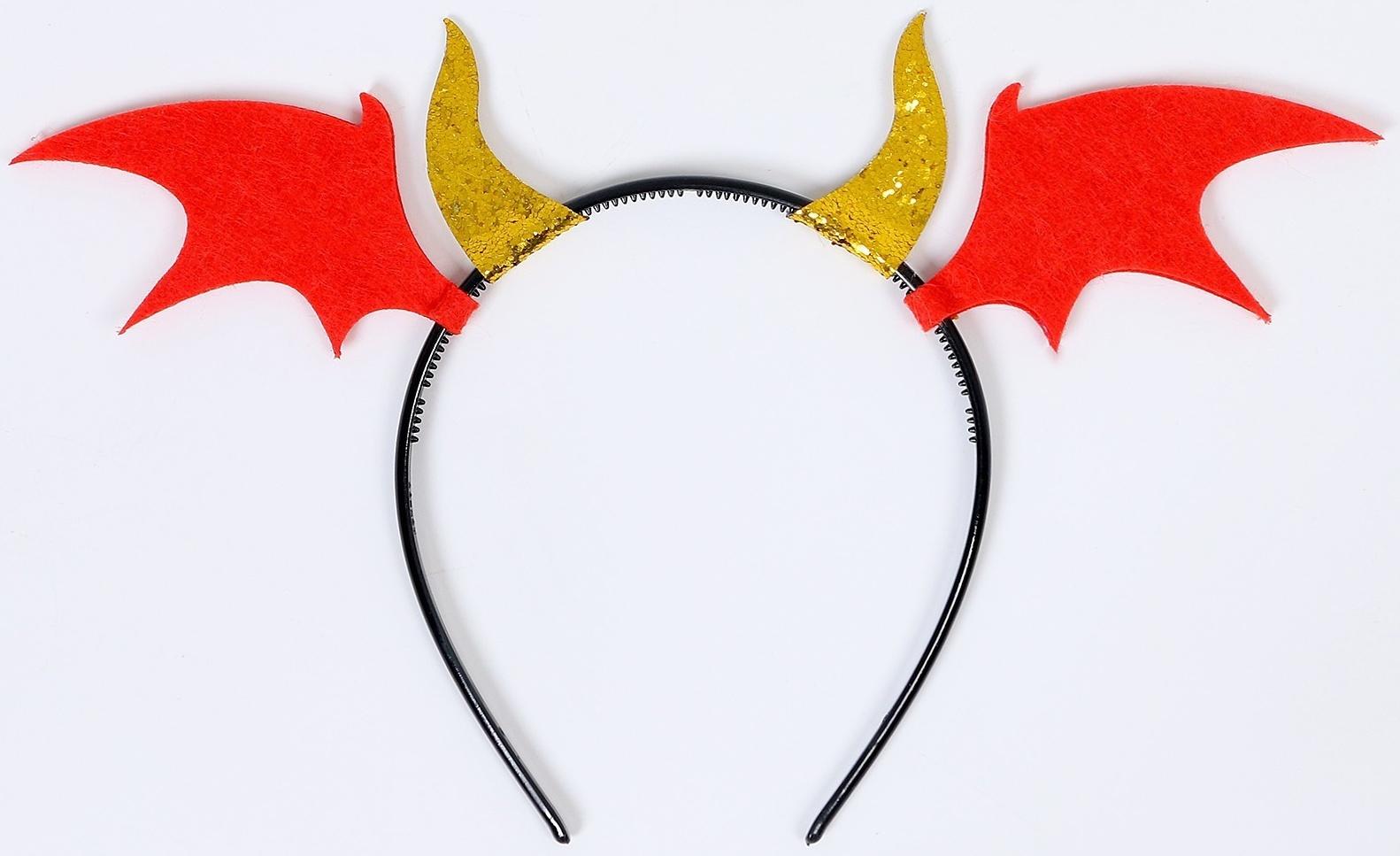 Карнавальный набор «Милый дракончик»: плащ, ободок