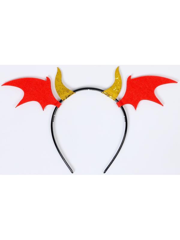 Карнавальный набор «Милый дракончик»: плащ, ободок