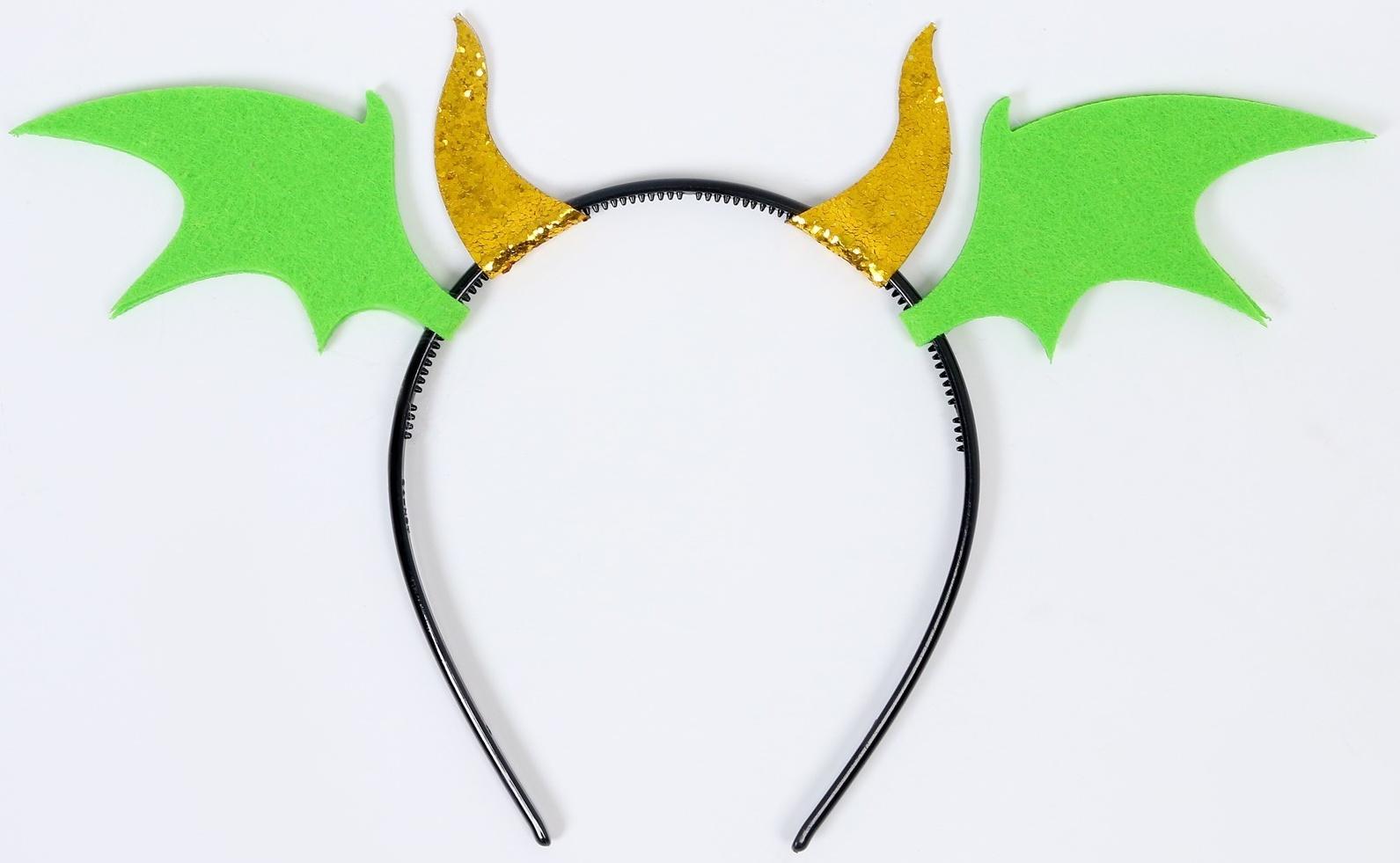 Карнавальный набор «Дракоша»: плащ, ободок