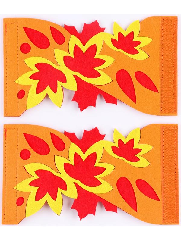 Карнавальный набор «Осенняя радость»: маска и браслеты