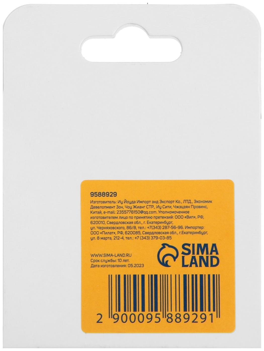 Быстрозажимная гайка для УШМ ТУНДРА, М14