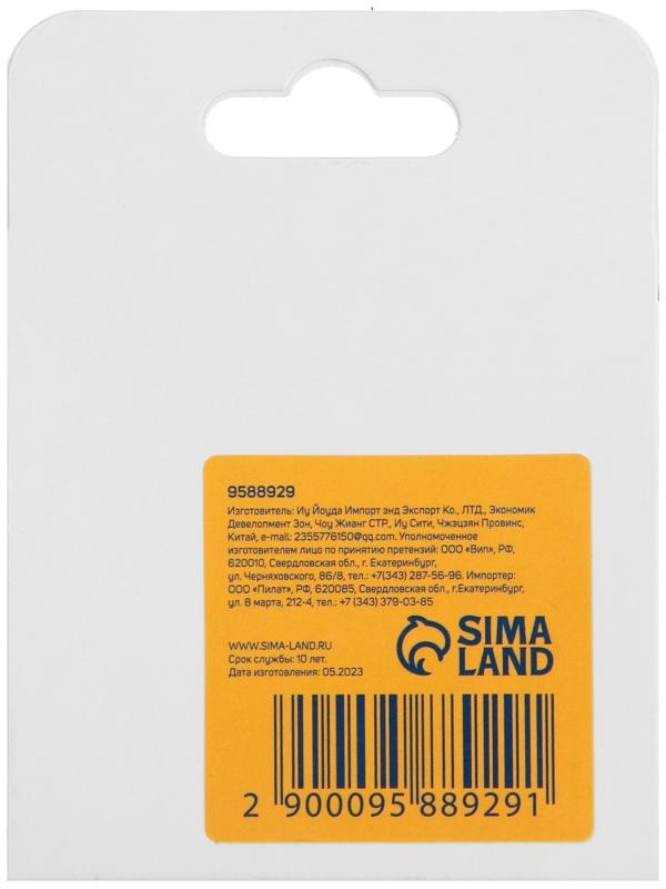 Быстрозажимная гайка для УШМ ТУНДРА, М14