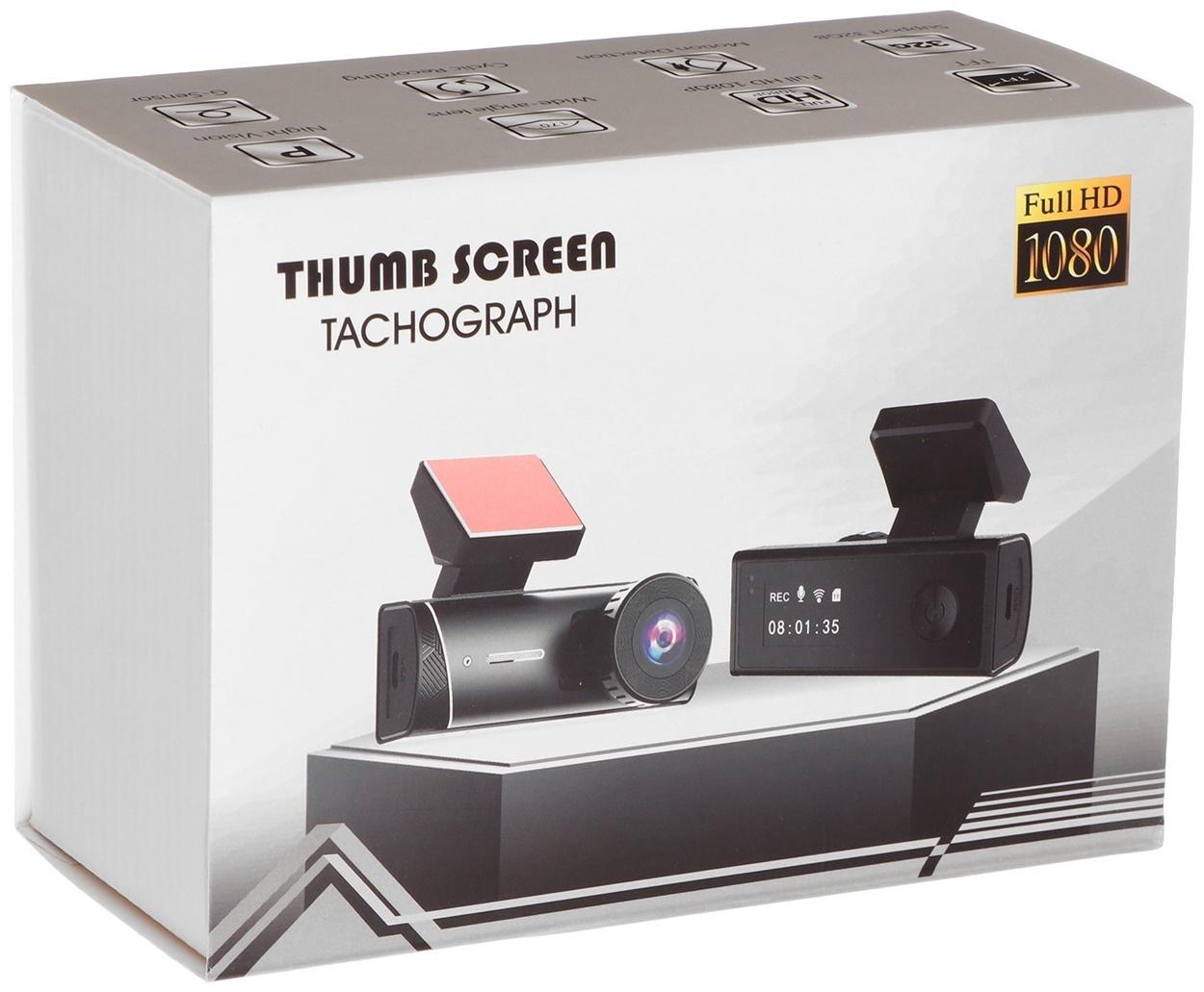 Видеорегистратор, Wi-Fi, FHD 1080  IPS 1.5, обзор 120°