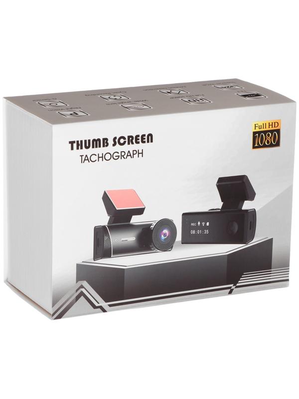 Видеорегистратор, Wi-Fi, FHD 1080  IPS 1.5, обзор 120°