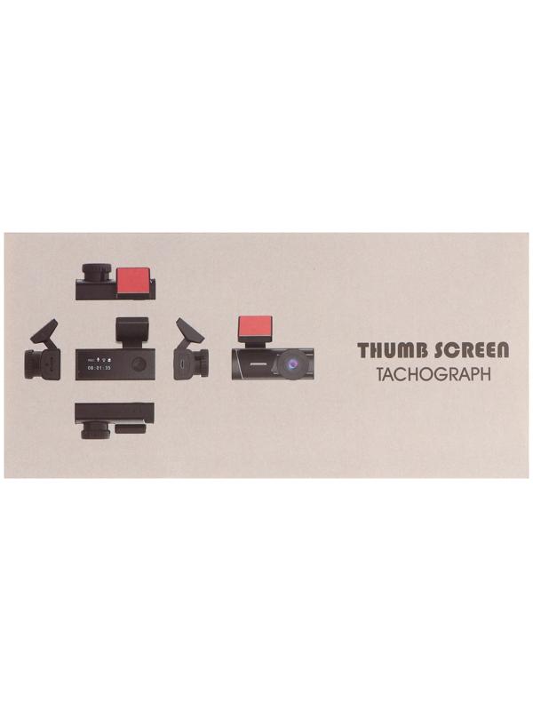 Видеорегистратор, Wi-Fi, FHD 1080  IPS 1.5, обзор 120°