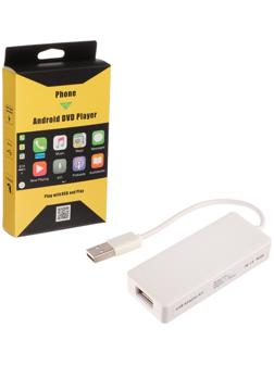 Автомобильный модуль Carlinkit для Apple / Android Carplay, Bluetooth, 5 В, провод 8 см