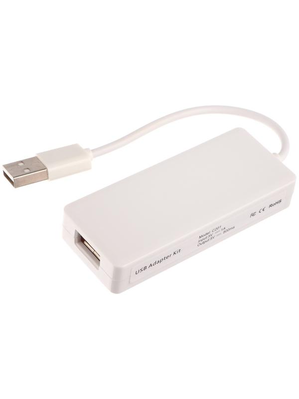 Автомобильный модуль Carlinkit для Apple / Android Carplay, Bluetooth, 5 В, провод 8 см