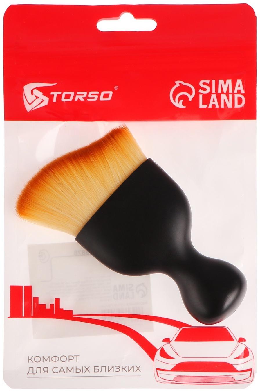 Щетка для чистки салона автомобиля, 9 см