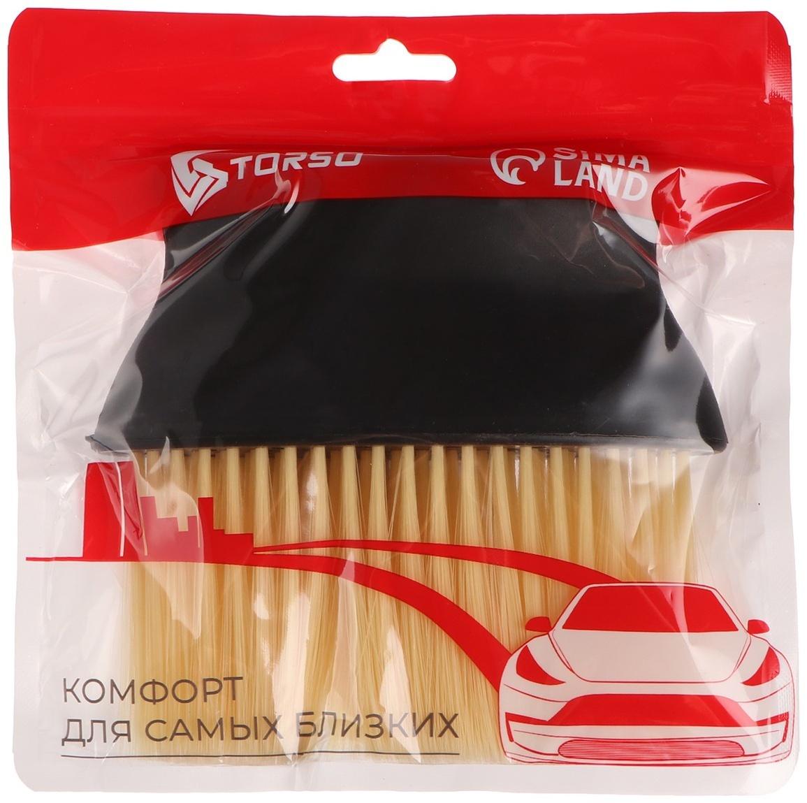 Щетка для чистки салона автомобиля, 12×10 см, черная