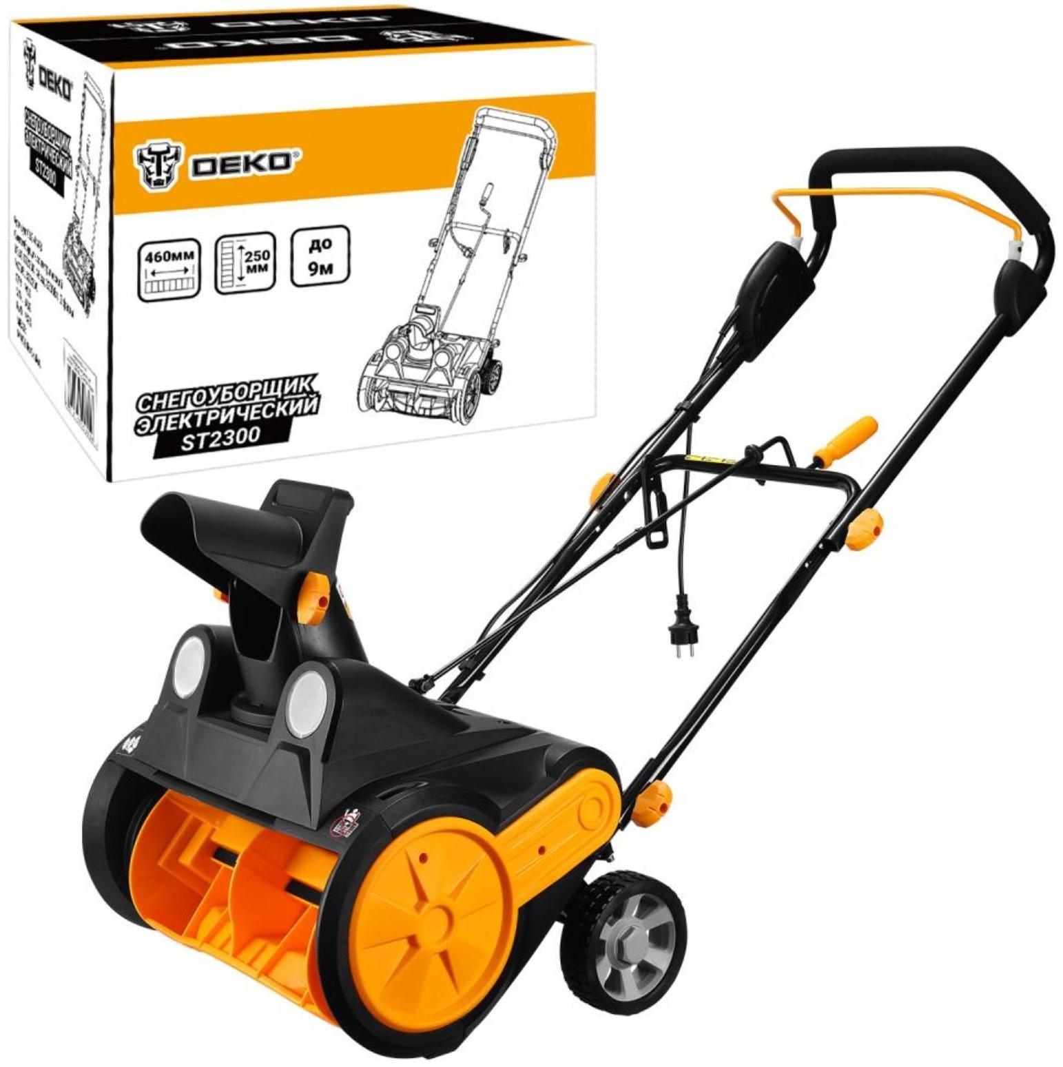 Снегоуборщик электрический DEKO ST2300, 2300 Вт, 3000 об/мин, 2 фары, ширина/высота 46/25 см