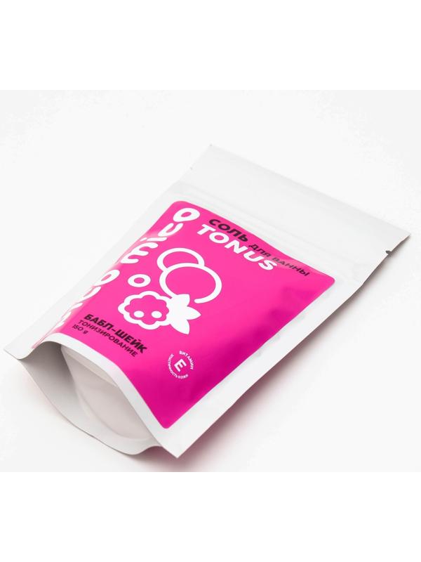 Соль для ванны PICO MICO-Tonus, баббл шейк, с витамином Е, 150 г