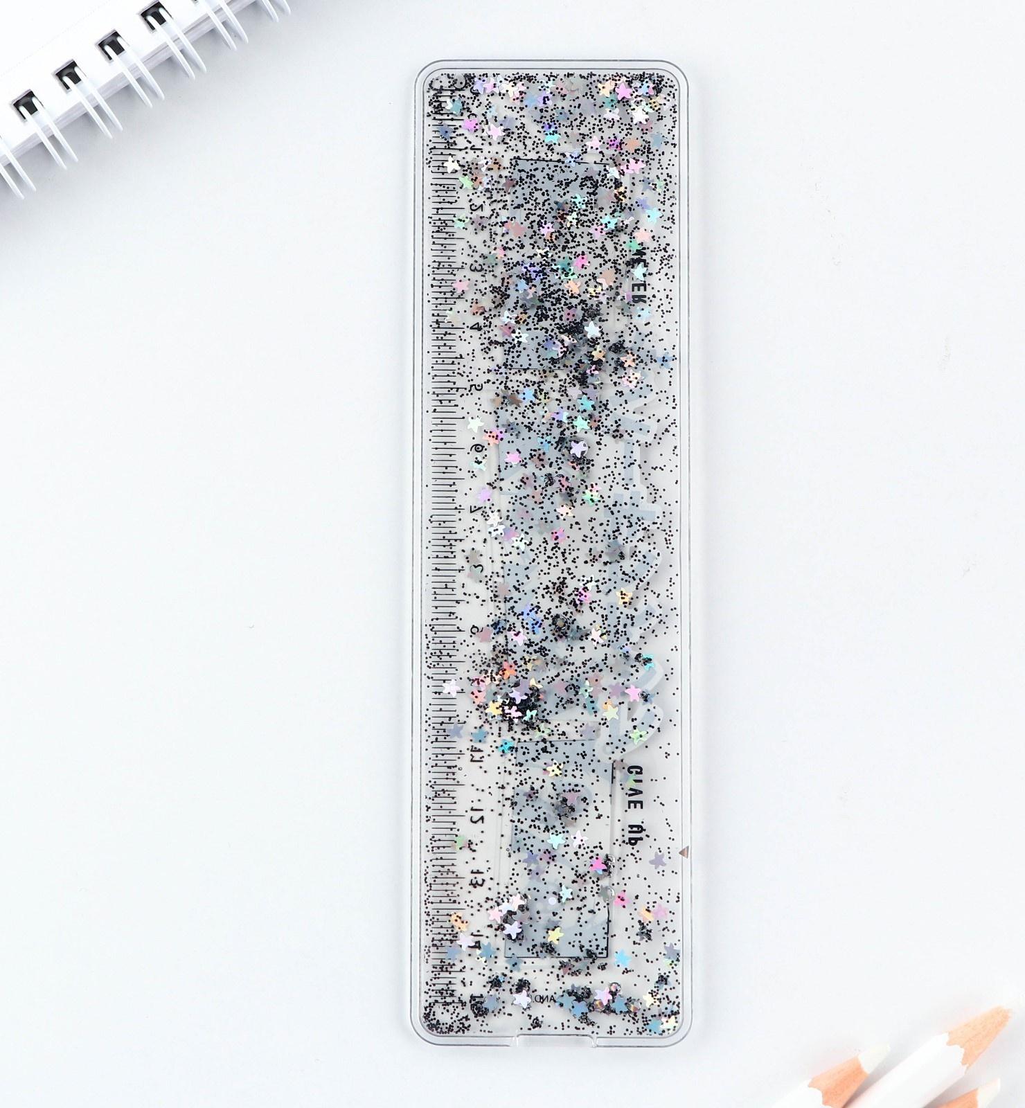 Линейка - шейкер с блёстками «Never give up», 15 см