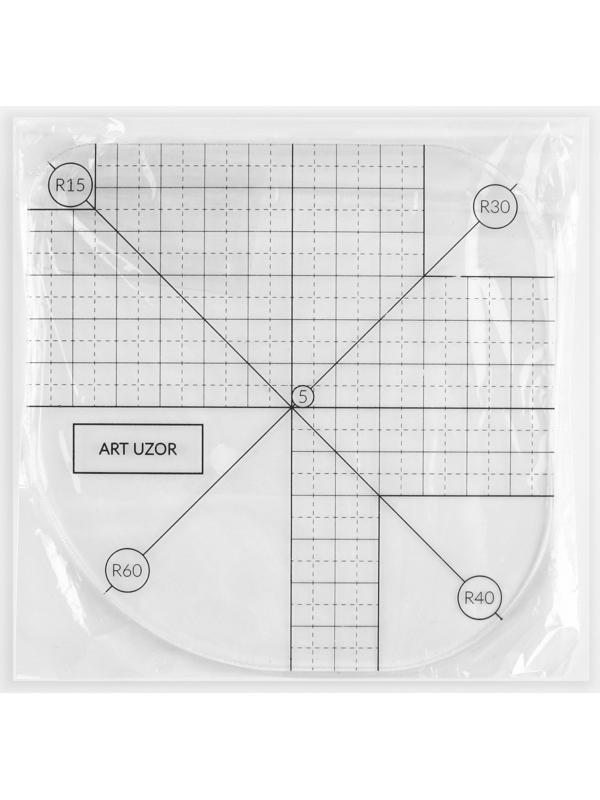 Линейка для скругления углов, 12 × 12 см, цвет прозрачный