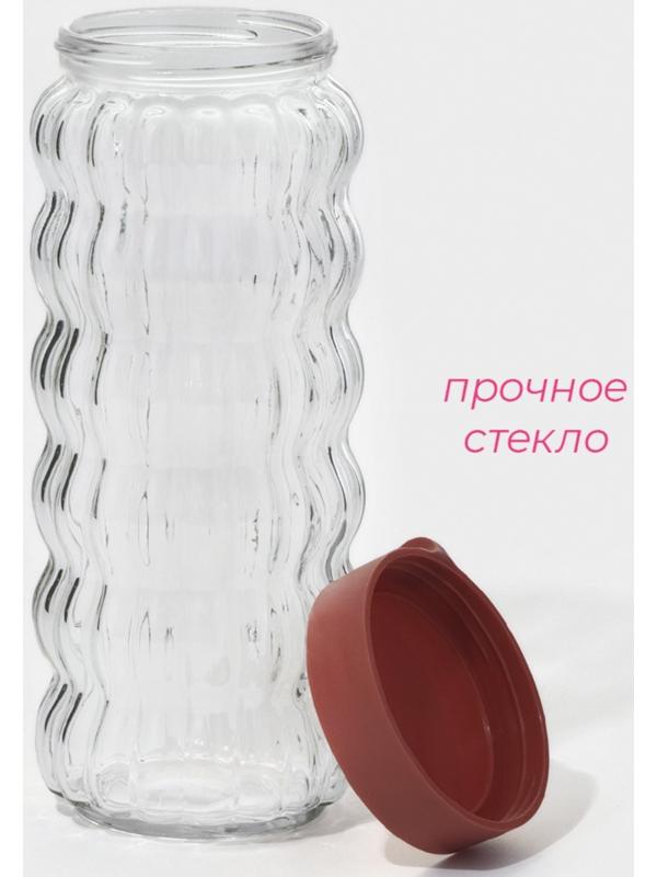 Банка стеклянная для сыпучих продуктов Доляна «Коралл», 1 л, 9×23 см