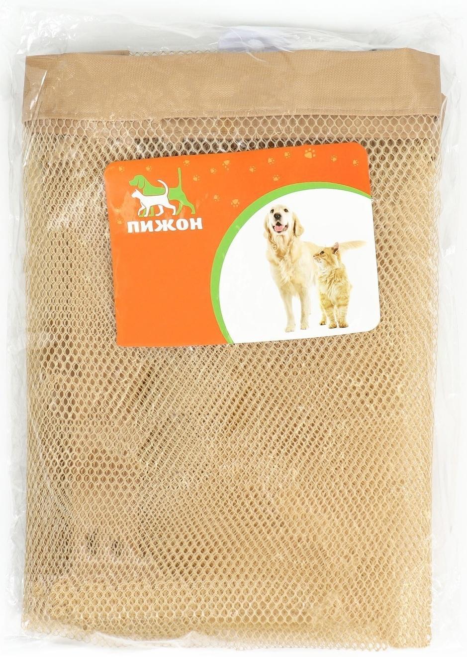 Барьер-сетка для животных, 187 х 74 см, бежевая