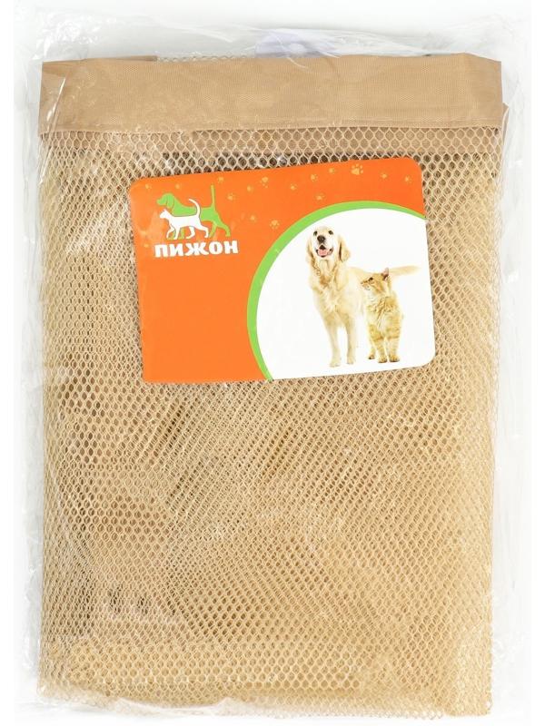 Барьер-сетка для животных, 187 х 74 см, бежевая