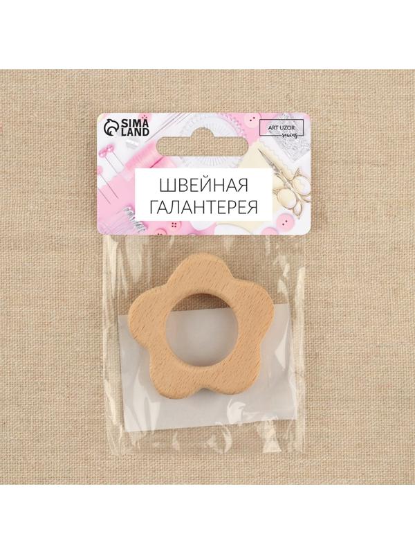 Основа для макраме «Цветочек», d = 5,3 × 1 см