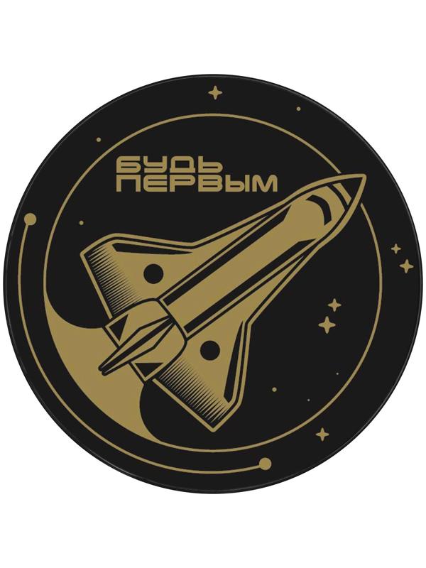 Шайба хоккейная Winter Star, детская, d=6 см