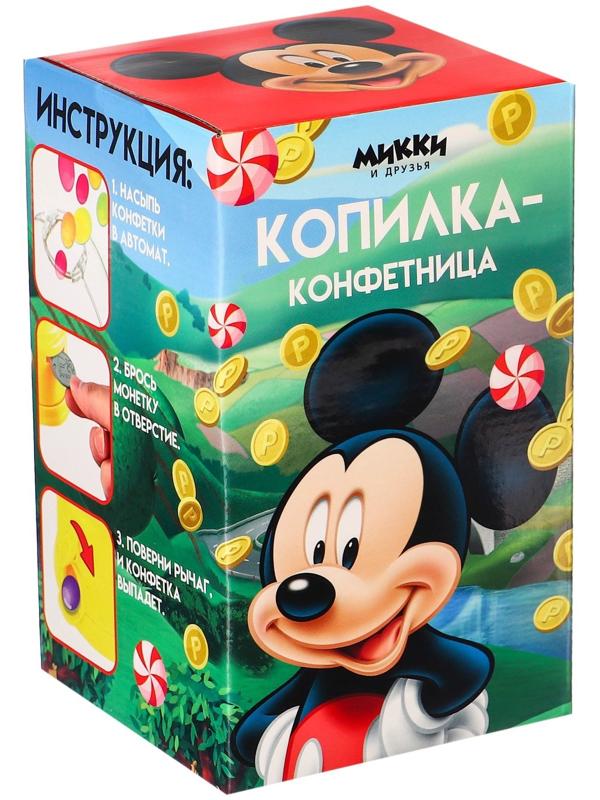 Копилка конфетница Микки Маус