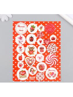 Декор для творчества картон 