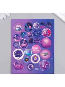 Декор для творчества картон 