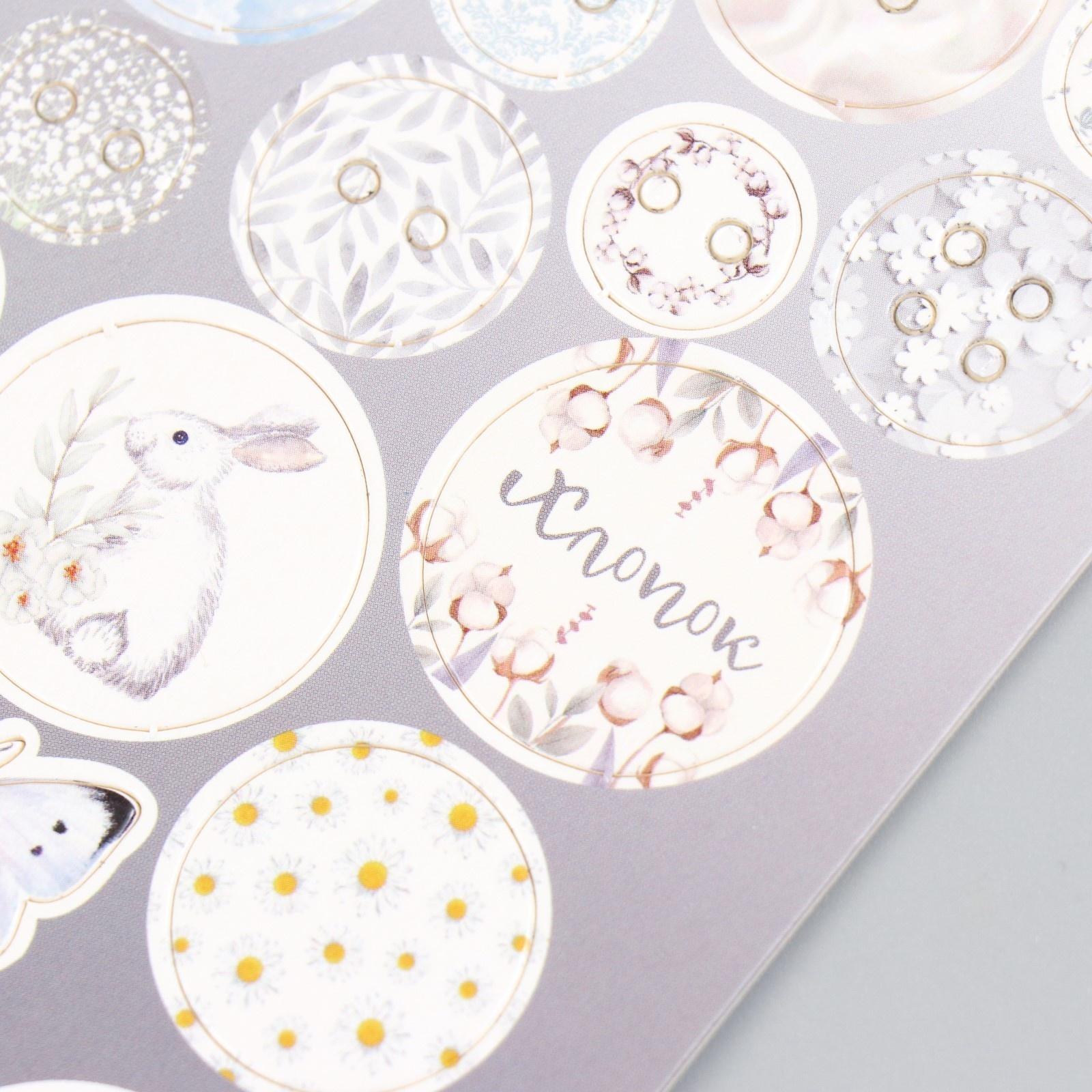 Декор для творчества картон 